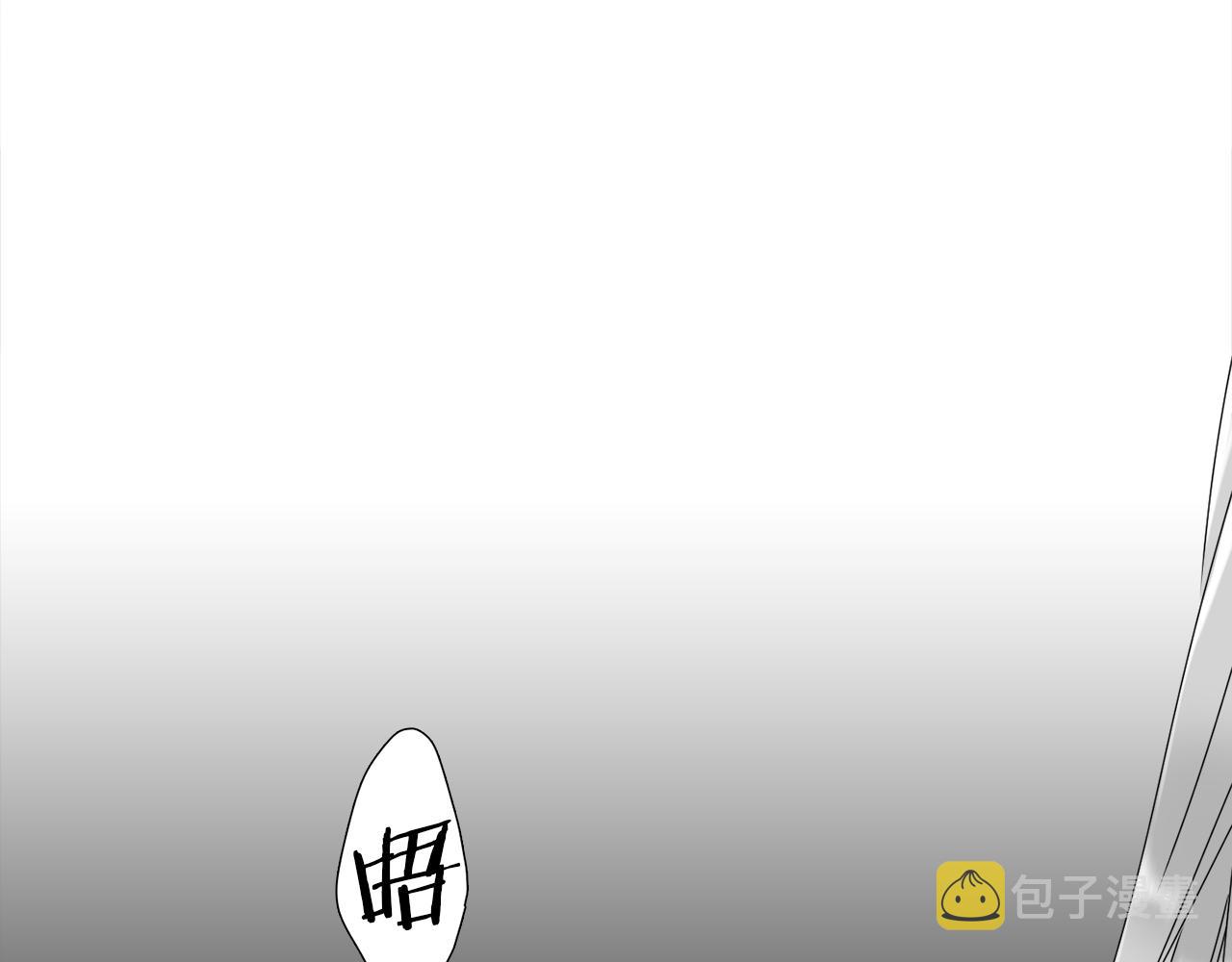 第41话 心乱17