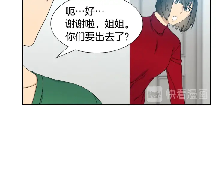 第19话 意难平39