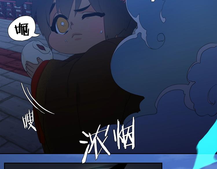 第4话 让我贪图你81