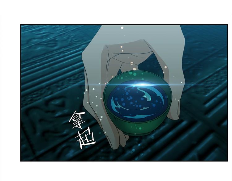 第3话 颜值暴击17