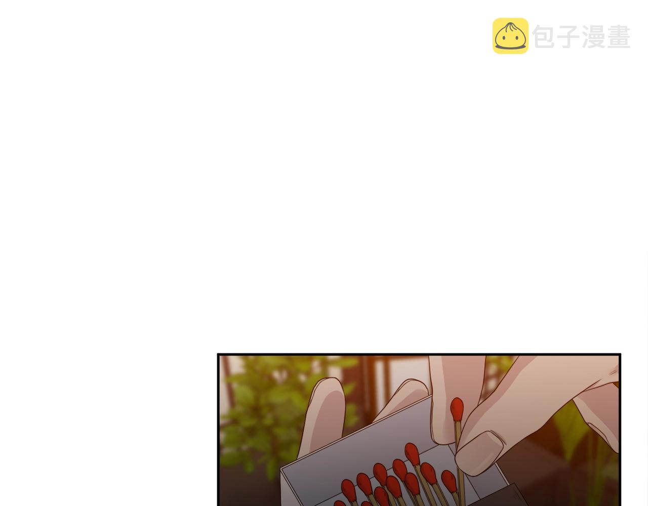 第22话 留宿47