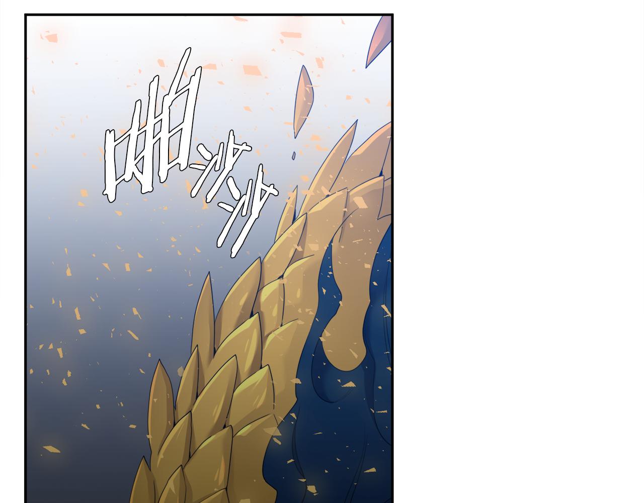 第66话 需要力量88