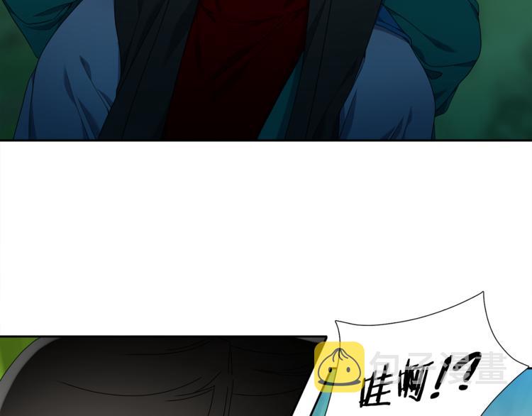 第35话 遭遇刺杀84