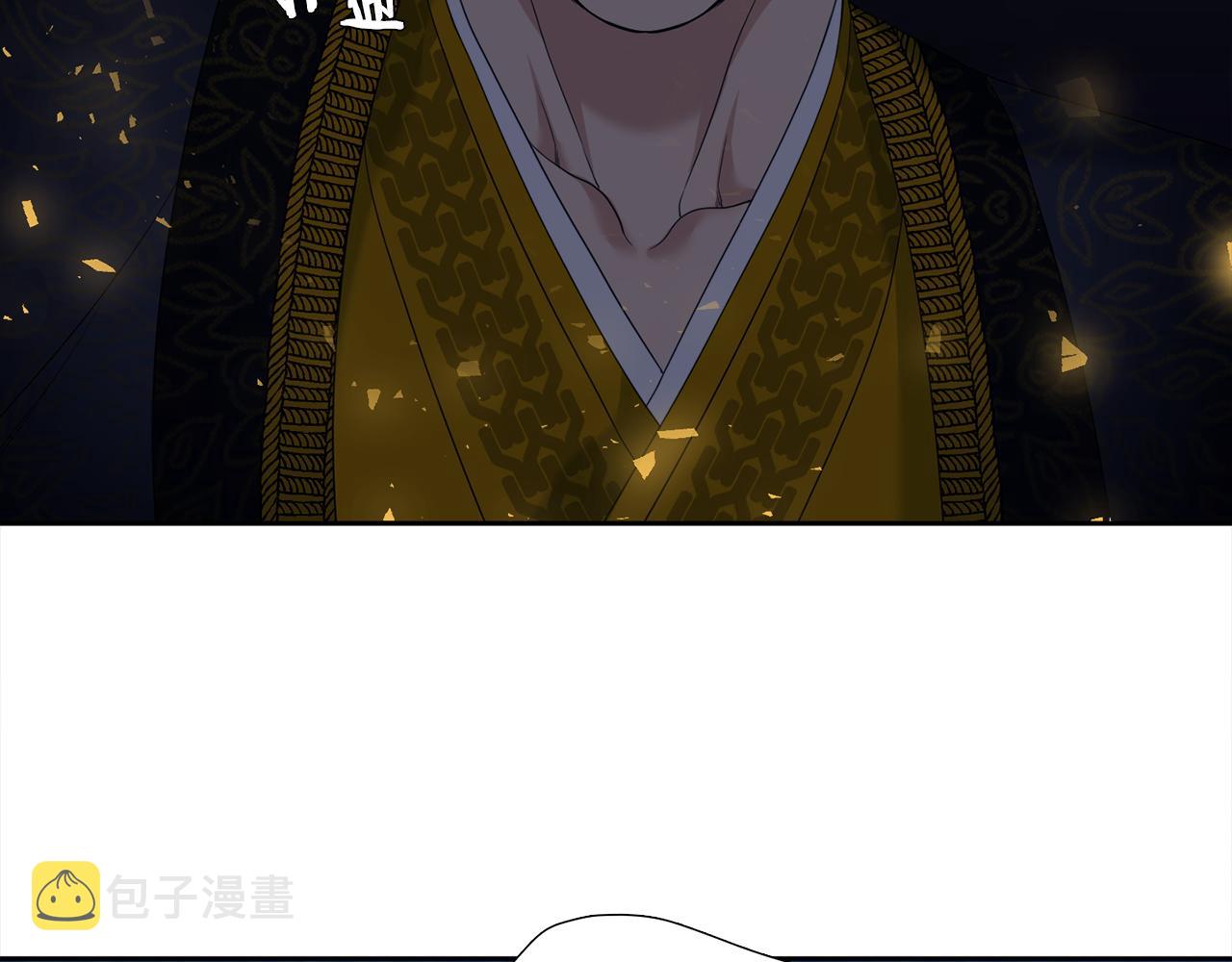 第53话 感谢遇见84