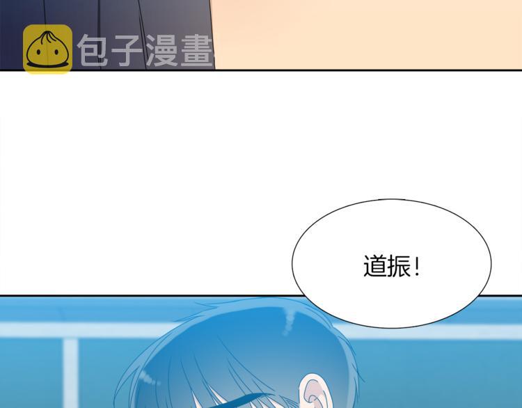第37话 真假黄龙45