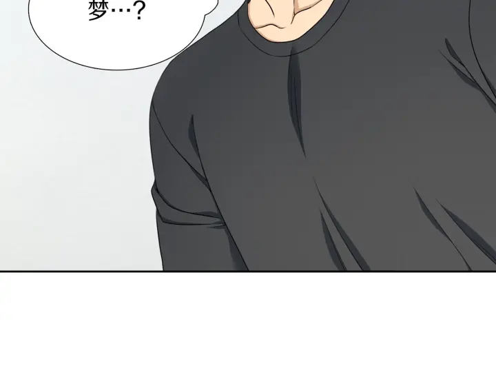 第13话 以命换命87