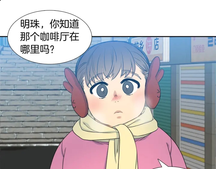 第14话 现世重逢60
