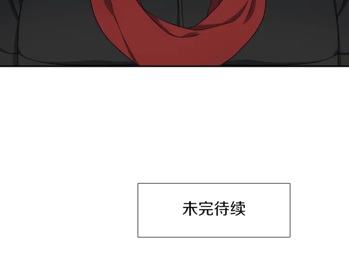 第14话 现世重逢123