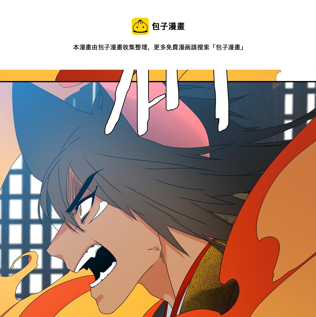 第57话 趁乱发难92