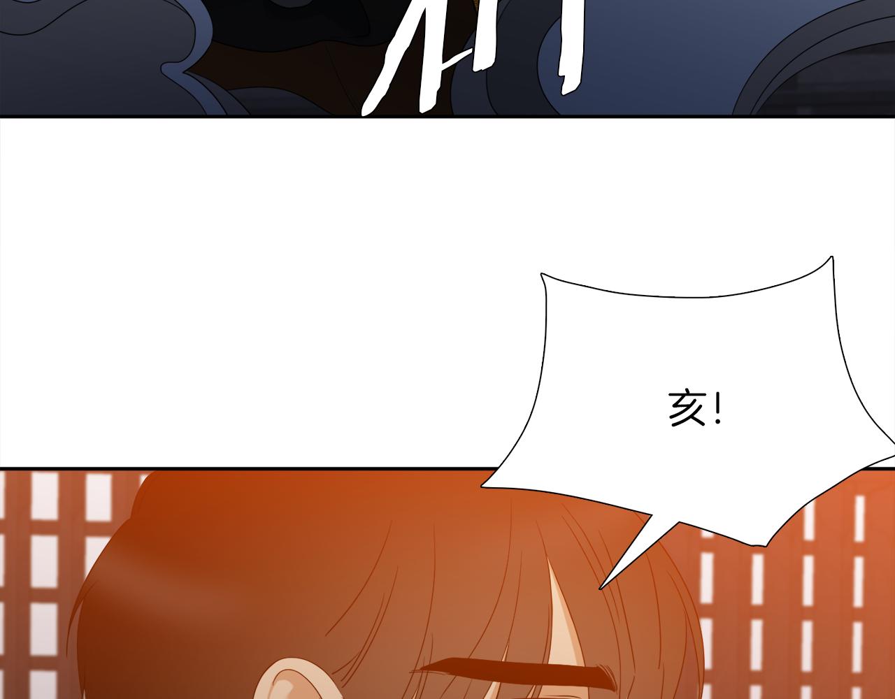 第60话 危险67