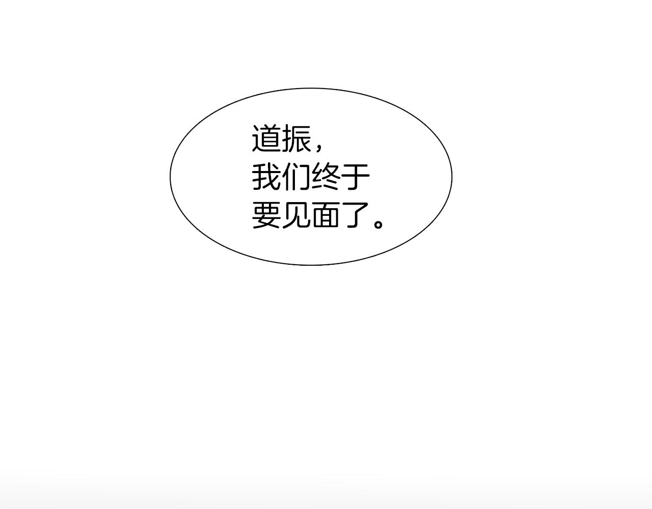 第42话 不舍痛哭64