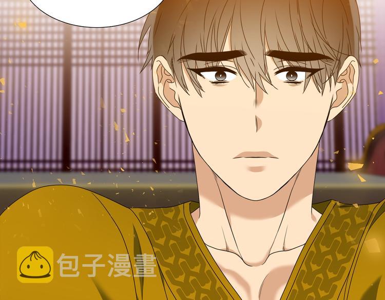 第31话 噩梦90