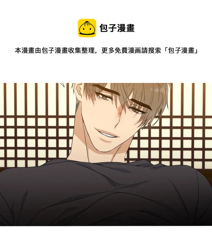 第18话 一场梦20
