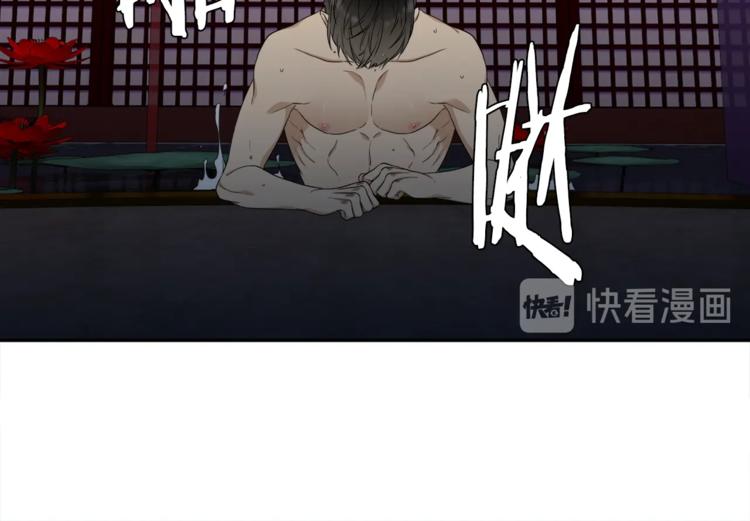 第6话 会见百官37