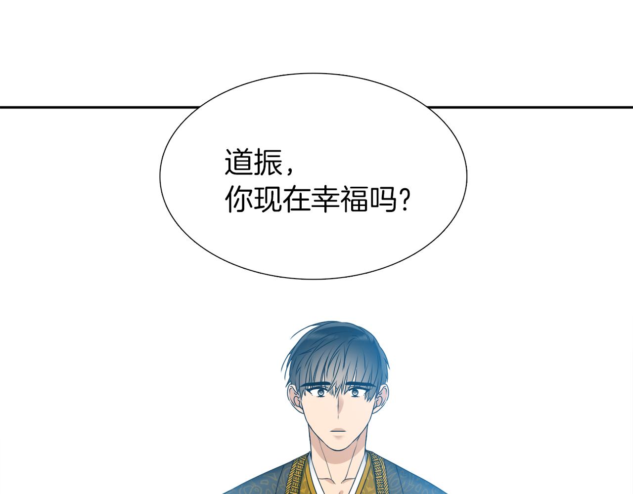 第42话 不舍痛哭89