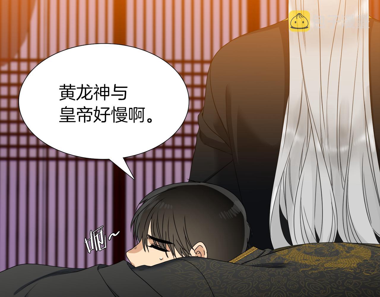 第40话 撞破18
