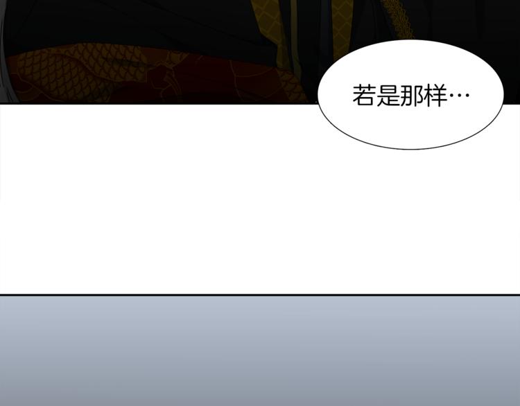 第31话 噩梦34