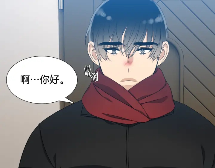第14话 现世重逢82