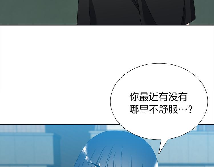 第37话 真假黄龙51