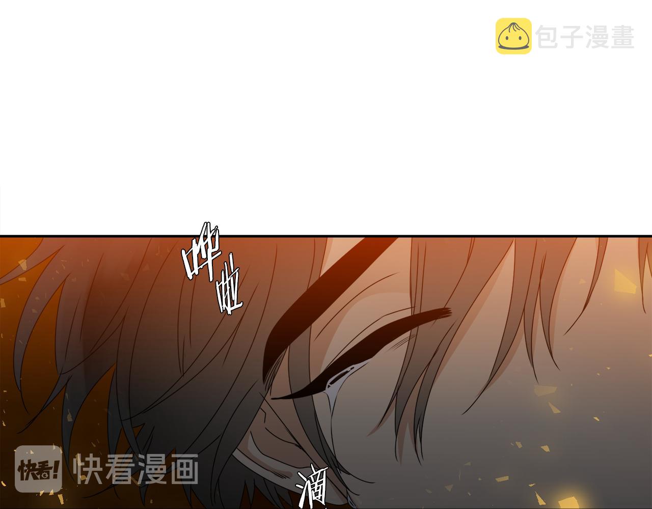 第41话 心乱69