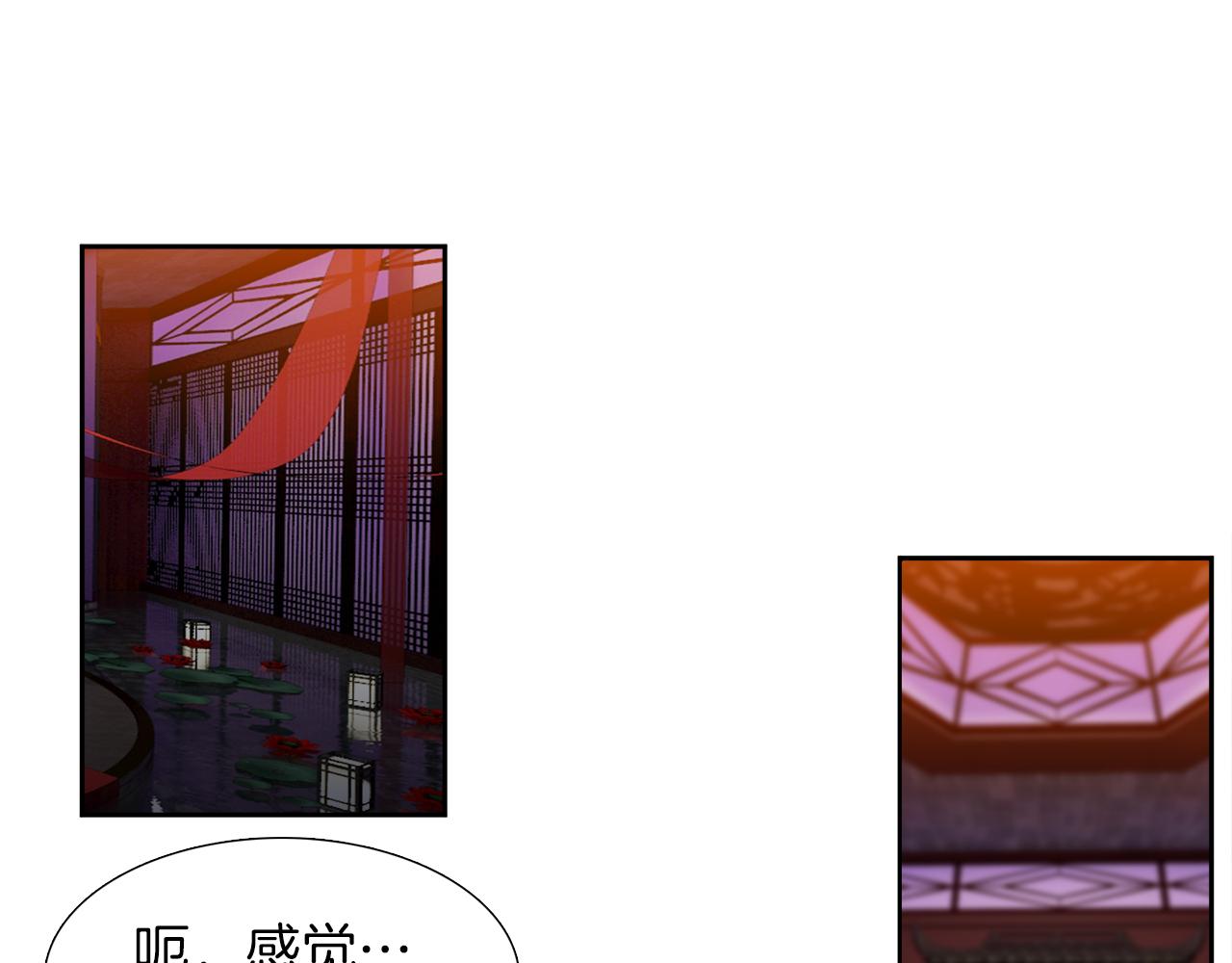 第54话 孤单不舍10