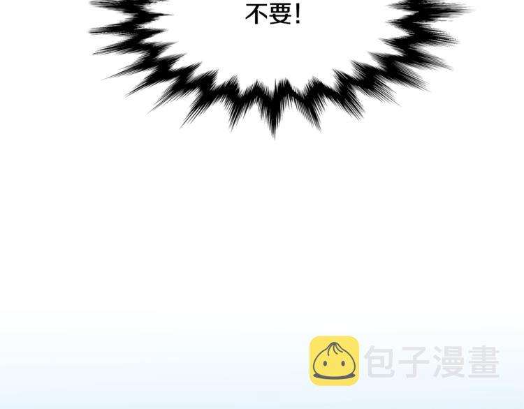 第35话 遭遇刺杀106