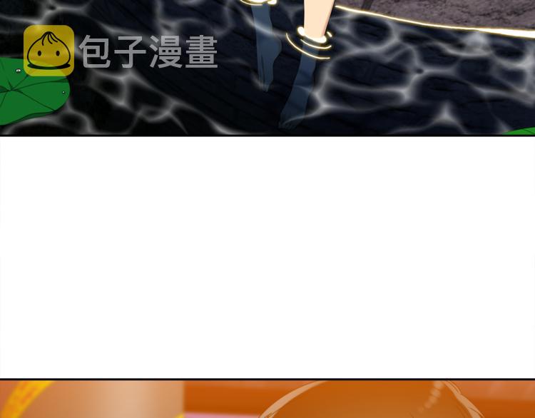 第31话 噩梦74