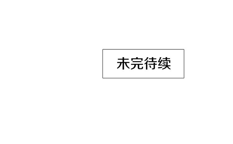 第4话 让我贪图你115