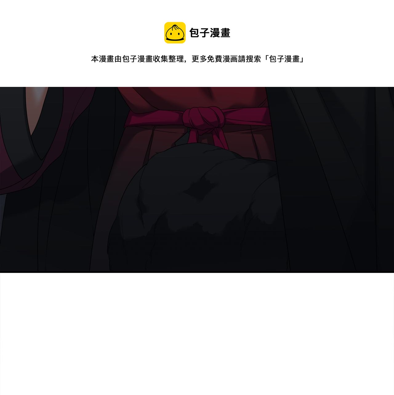 第60话 危险76