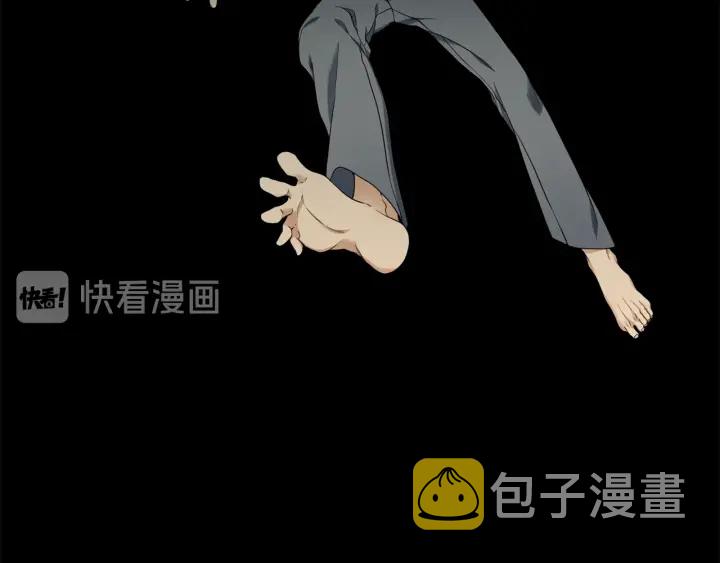 第26话 我愿意7