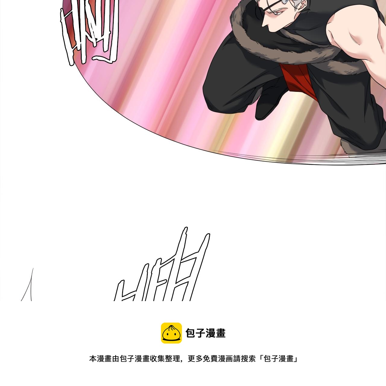 第59话 黄龙再度黑化76