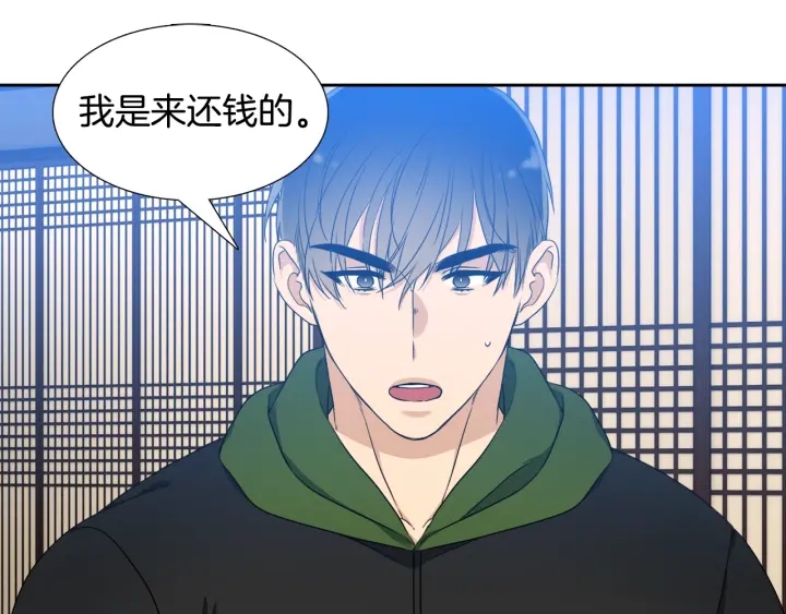 第15话 倾诉思念47