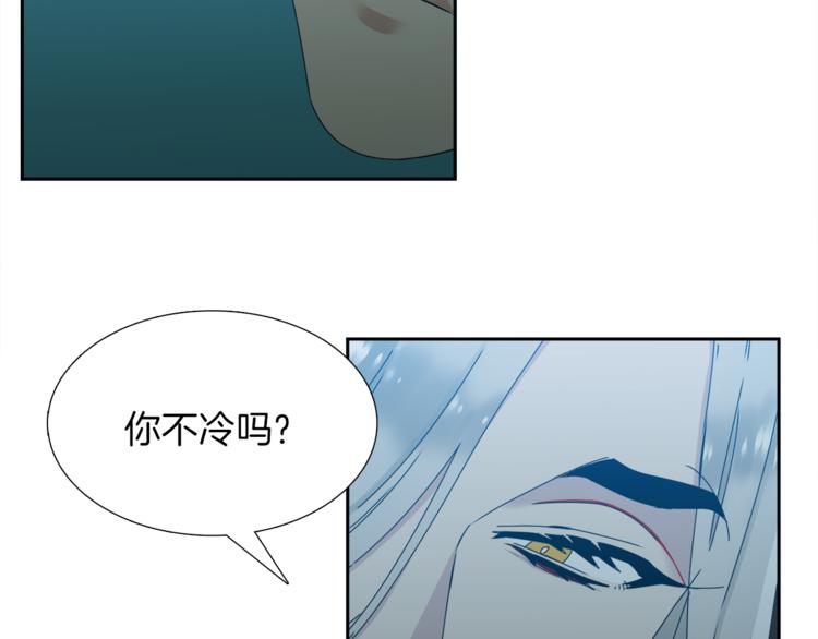 第36话 再见瑜昕64