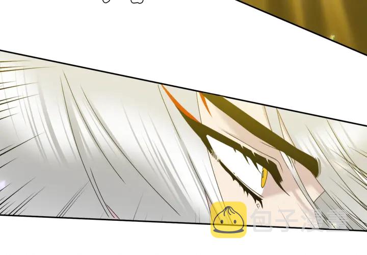 第56话 自私的黄龙37