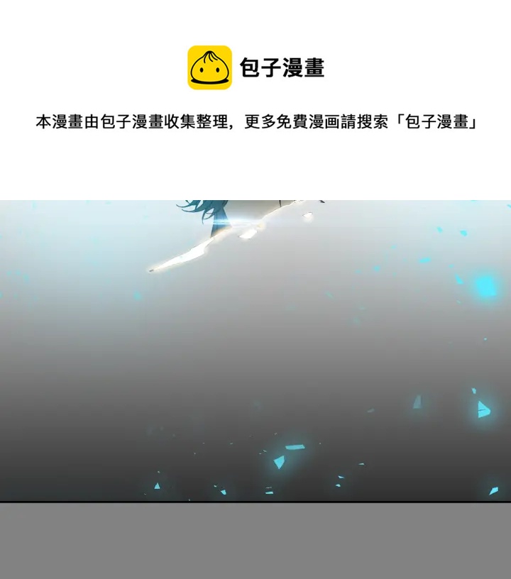 第56话 自私的黄龙84