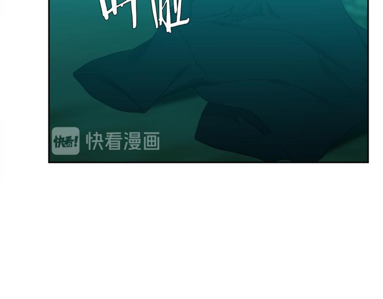 第39话 唤醒黄龙65