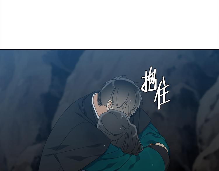 第34话 心跳声104