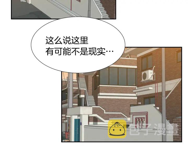 第25话 报恩56