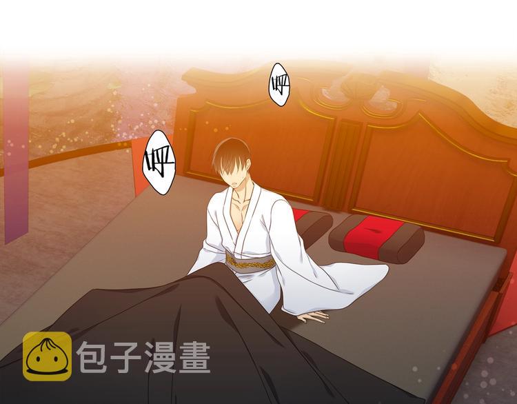 第3话 颜值暴击60