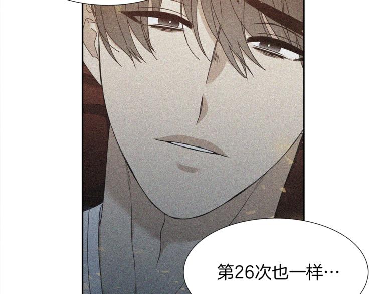第31话 噩梦57