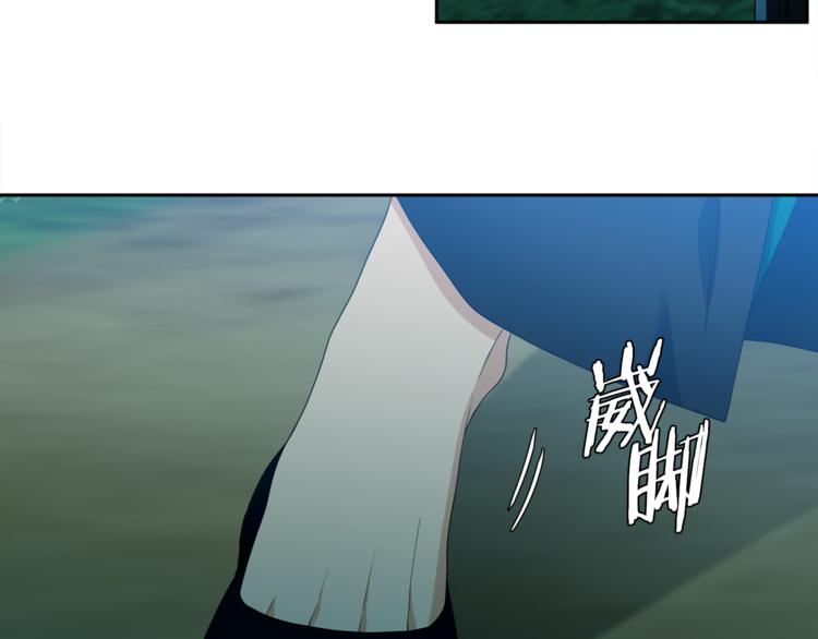 第35话 遭遇刺杀81