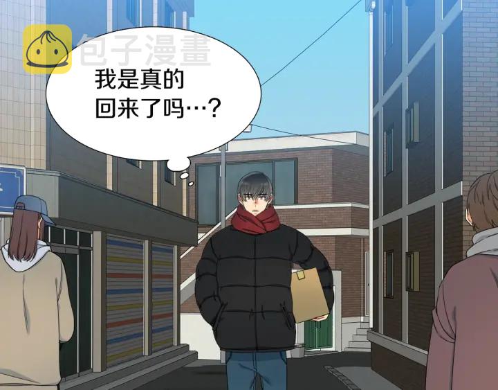 第14话 现世重逢8