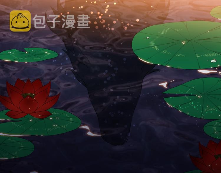第3话 颜值暴击75