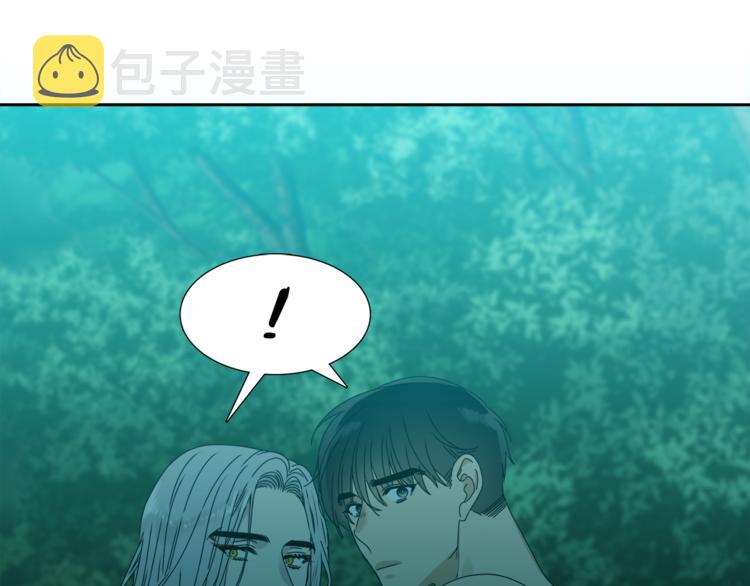 第39话 唤醒黄龙97
