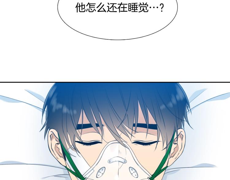 第2话 初见黄龙8