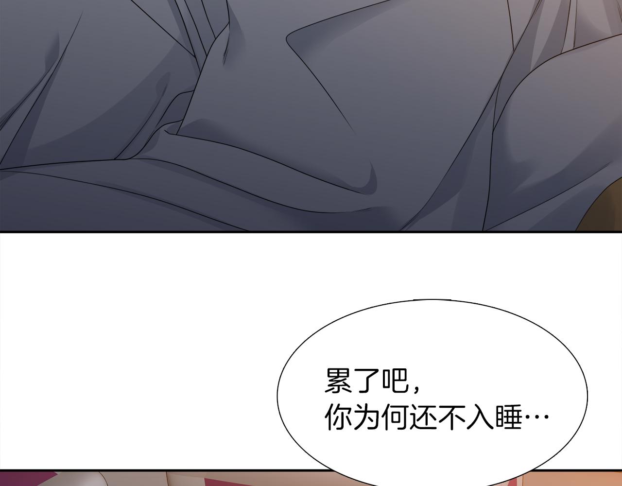 第48话 两国会晤48
