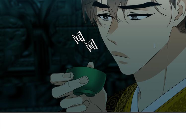 第3话 颜值暴击19