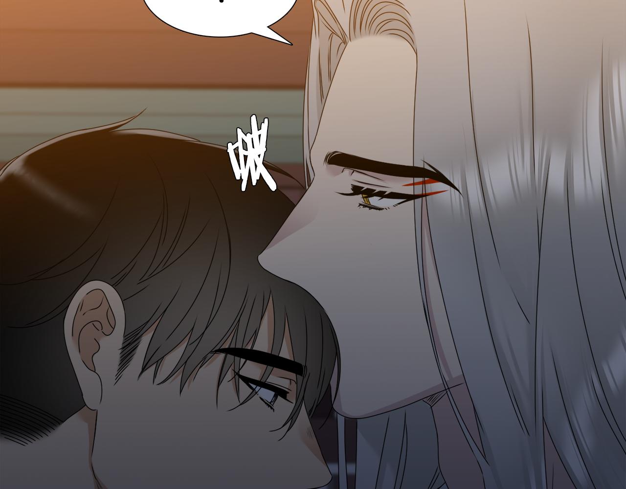 第49话 皇帝撒娇74