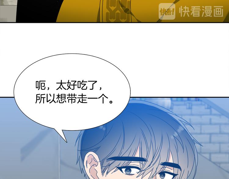 第30话 分享甜蜜67