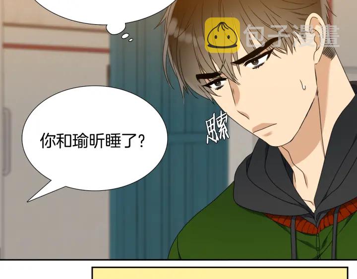 第24话 偶遇的女孩93
